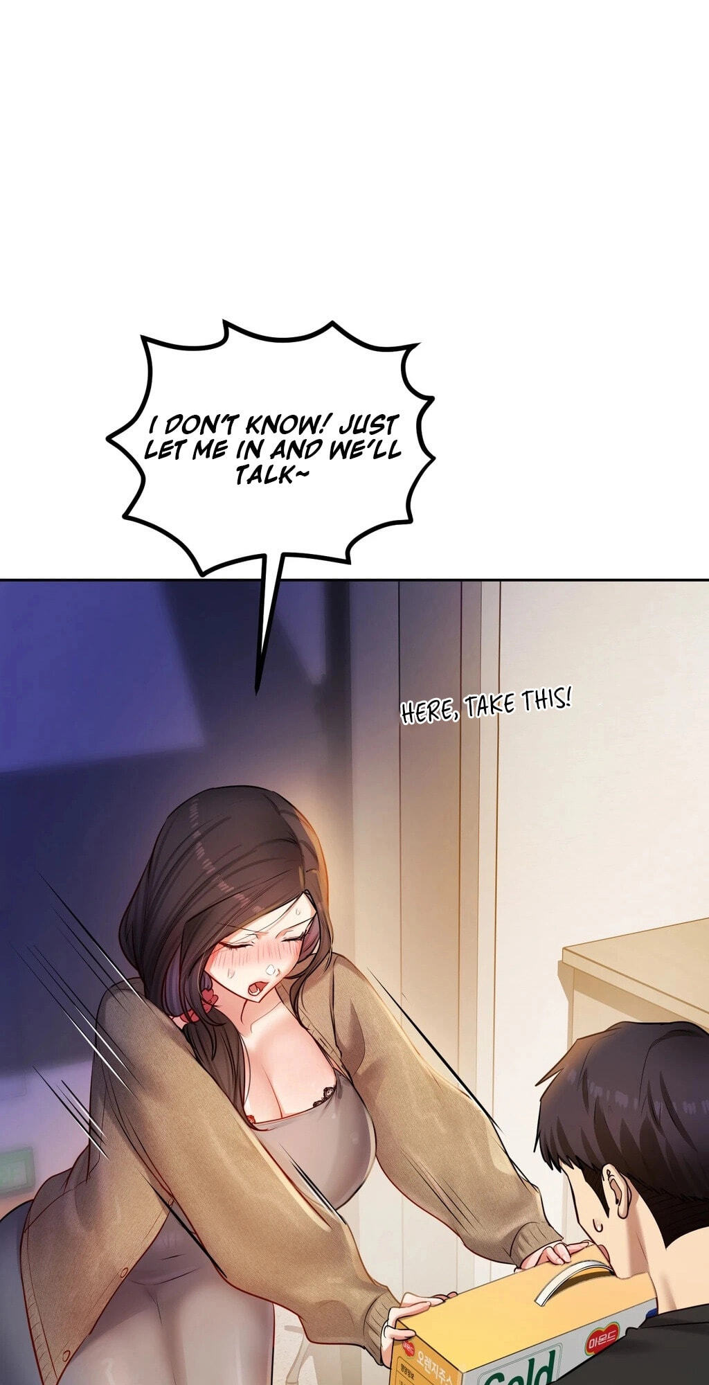 Professor's Alt Account Chapter 29 page 34 - 