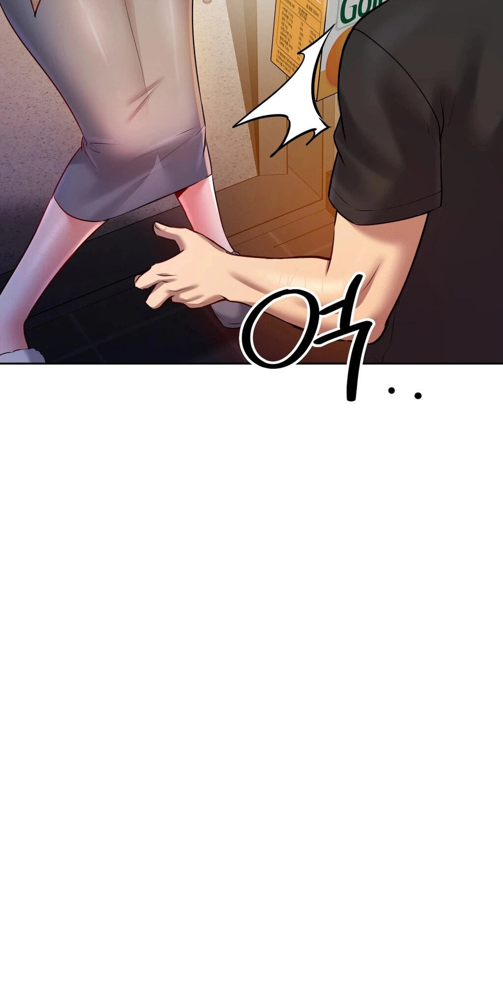 Professor's Alt Account Chapter 29 page 35 - 