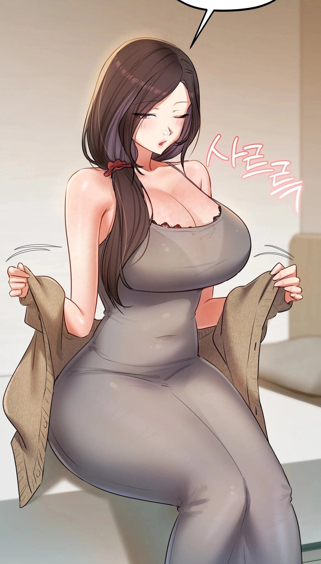Professor's Alt Account Chapter 29 page 47 - 