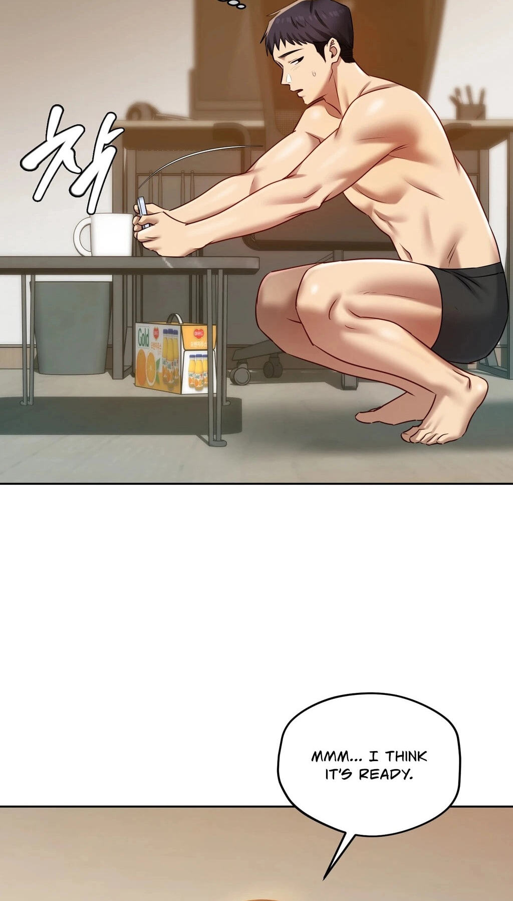 Professor's Alt Account Chapter 29 page 49 - 