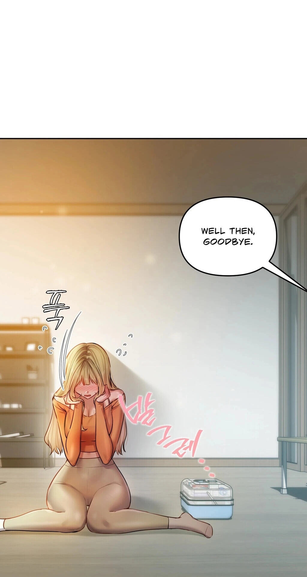 Professor's Alt Account Chapter 29 page 8 - 