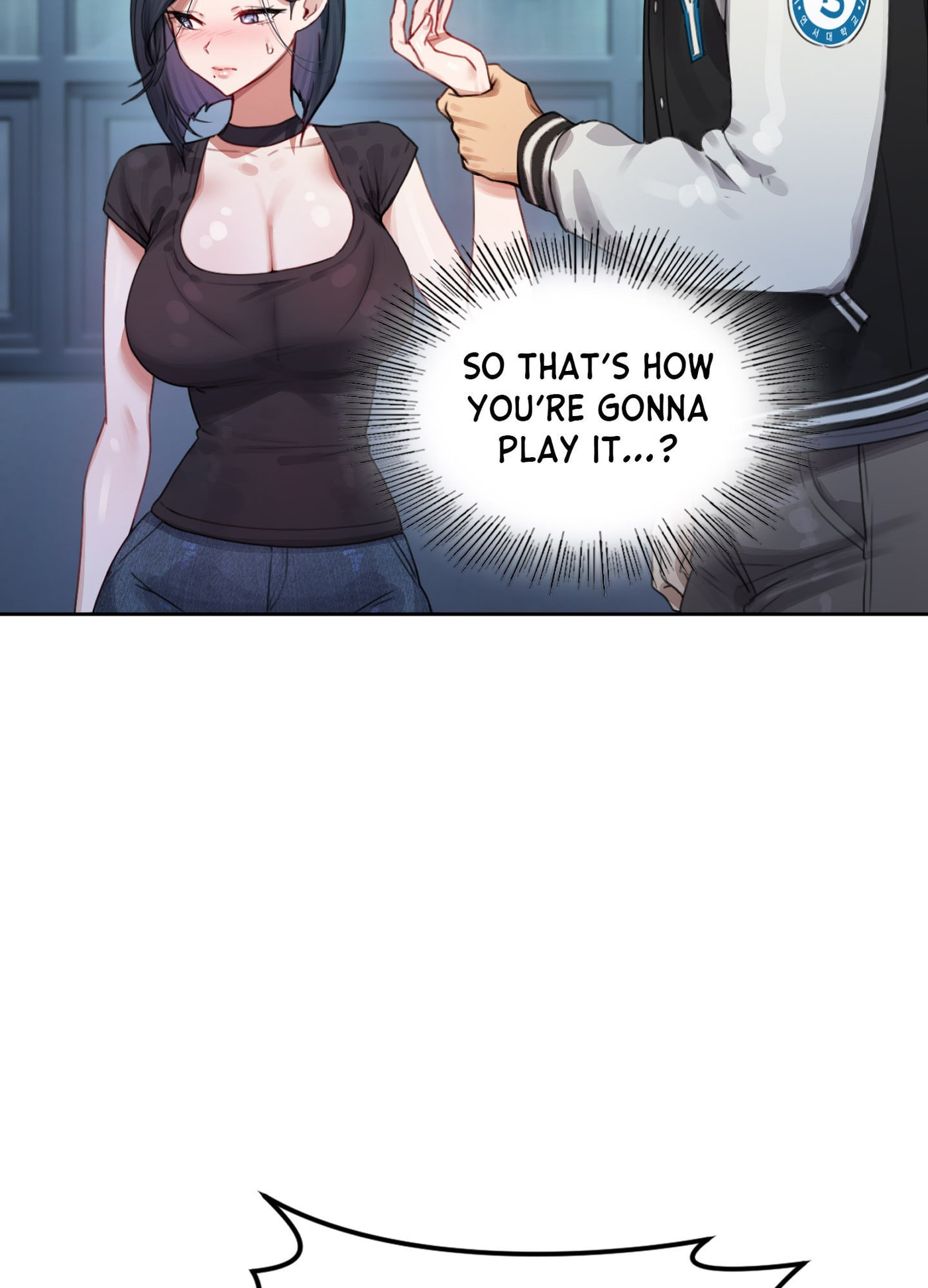 Professor's Alt Account Chapter 3 page 3 - 