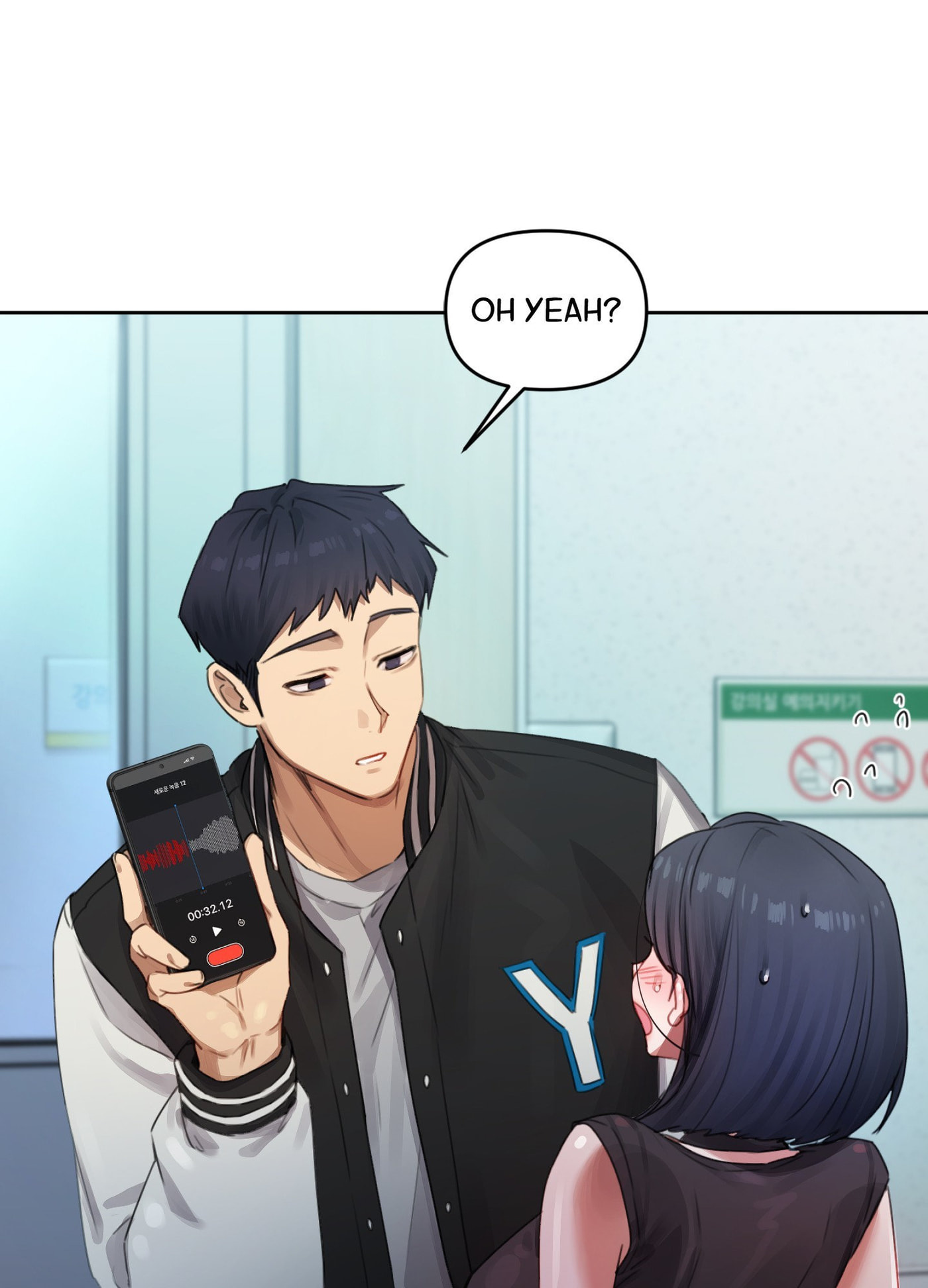 Professor's Alt Account Chapter 3 page 57 - 