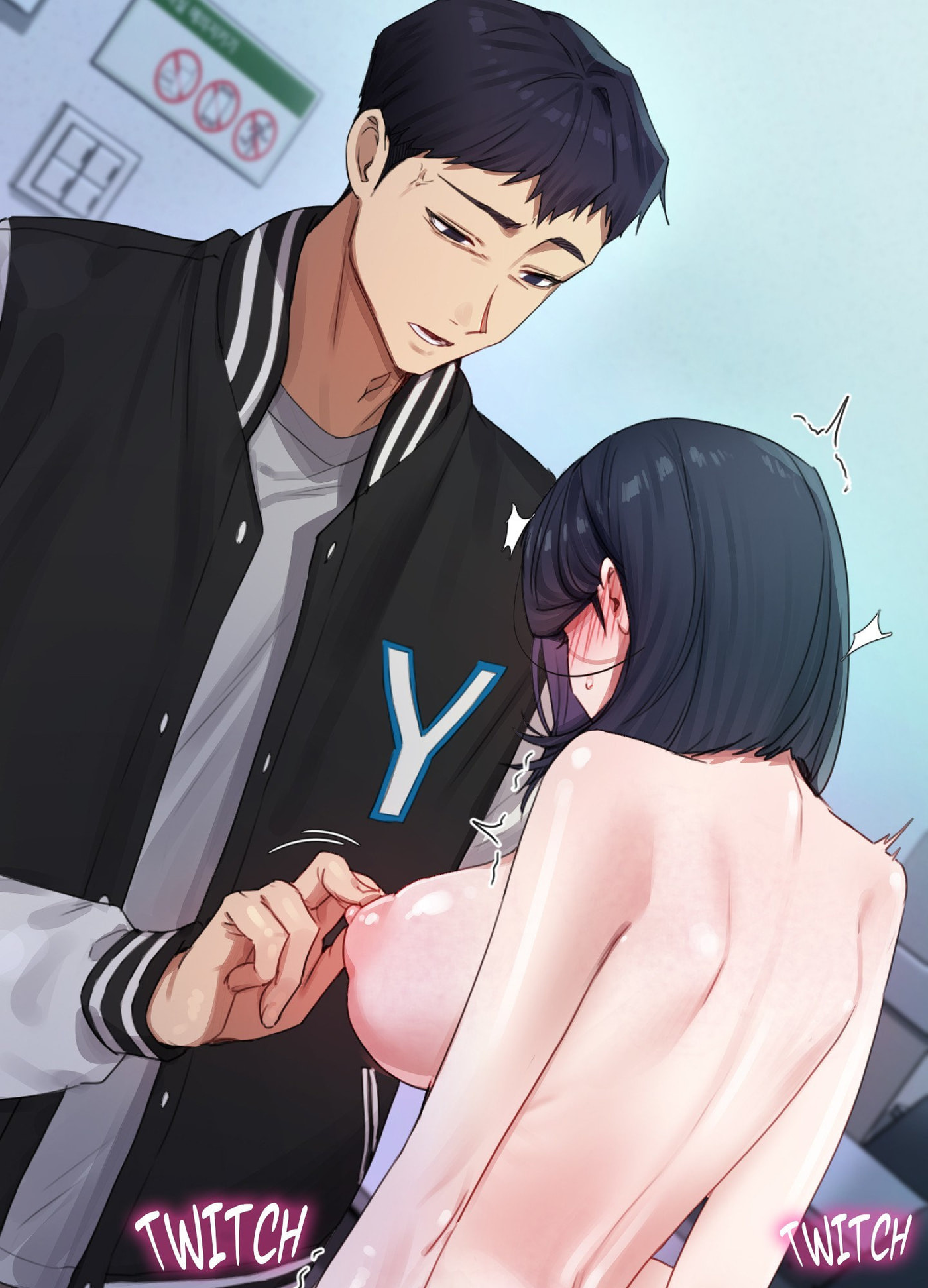 Professor's Alt Account Chapter 3 page 77 - 