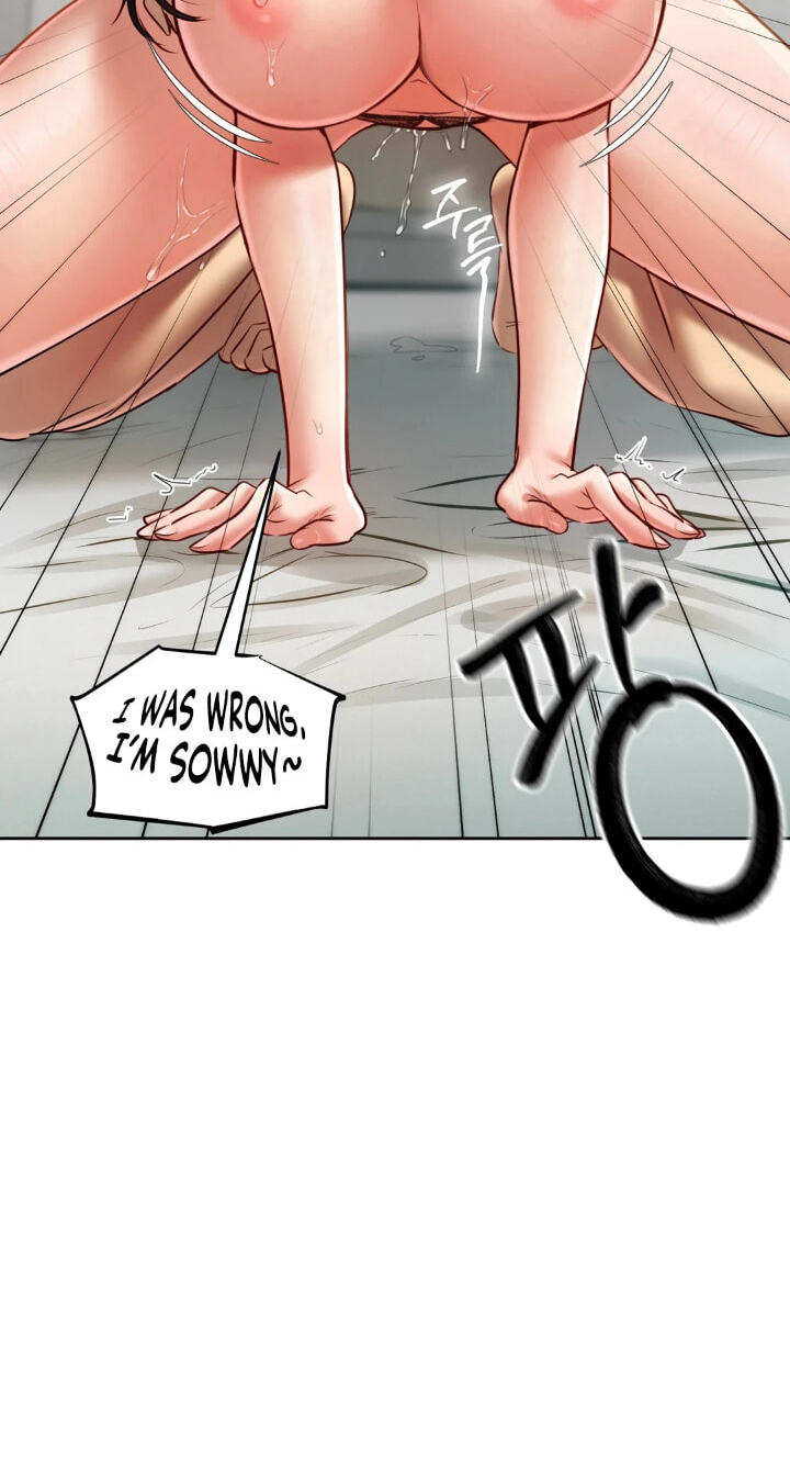 Professor's Alt Account Chapter 30 page 19 - 