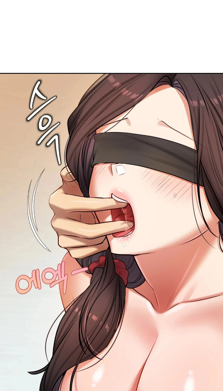 Professor's Alt Account Chapter 30 page 20 - 