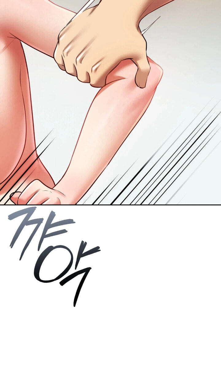 Professor's Alt Account Chapter 30 page 36 - 