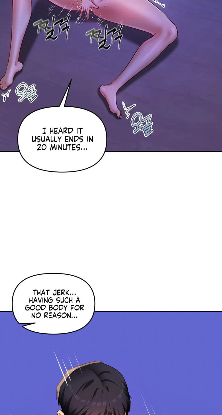 Professor's Alt Account Chapter 30 page 57 - 