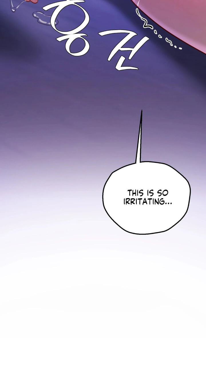 Professor's Alt Account Chapter 30 page 62 - 