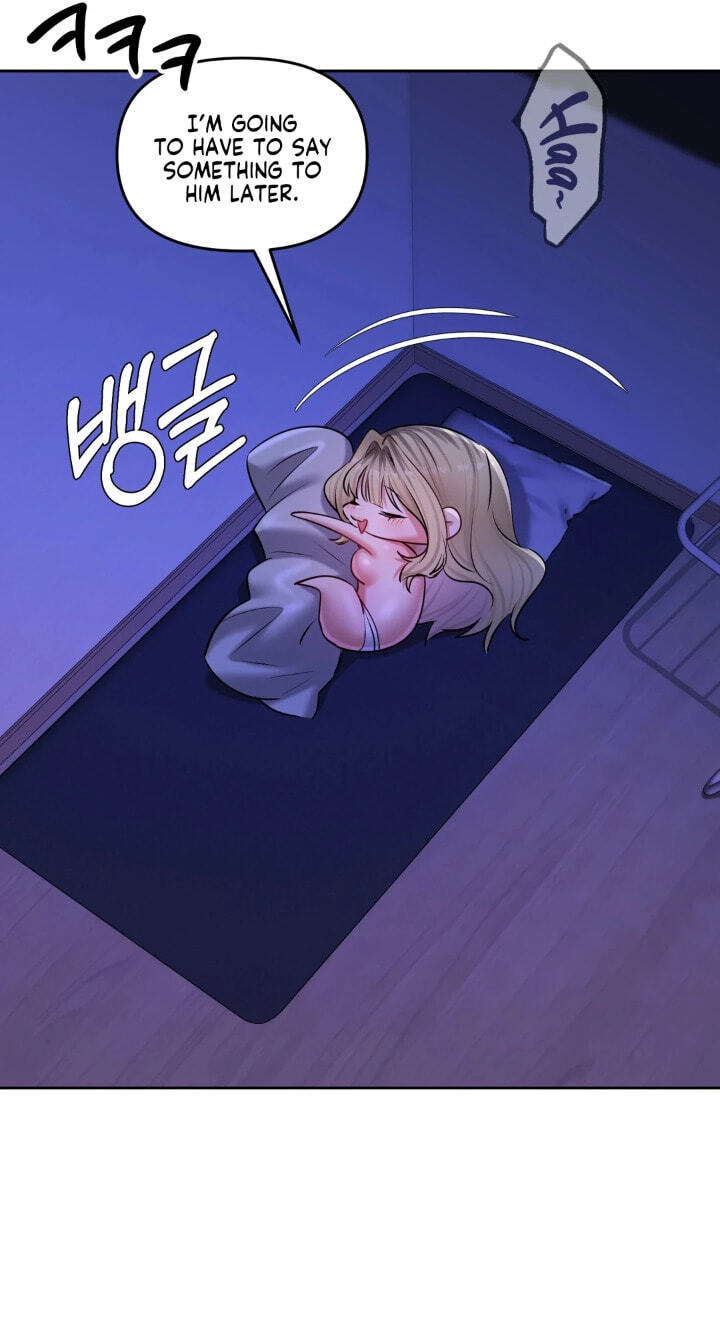 Professor's Alt Account Chapter 30 page 8 - 