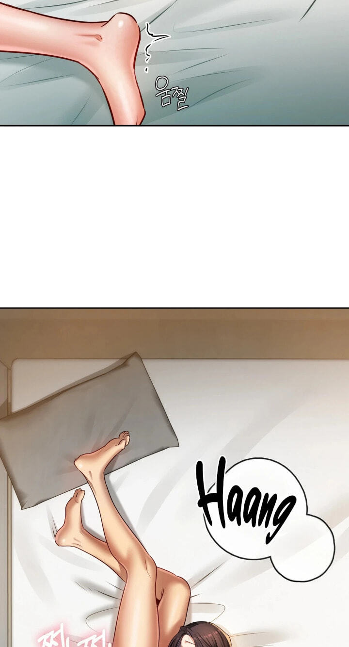 Professor's Alt Account Chapter 30 page 76 - 