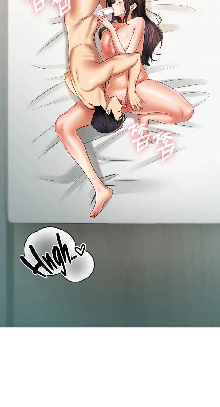 Professor's Alt Account Chapter 30 page 77 - 