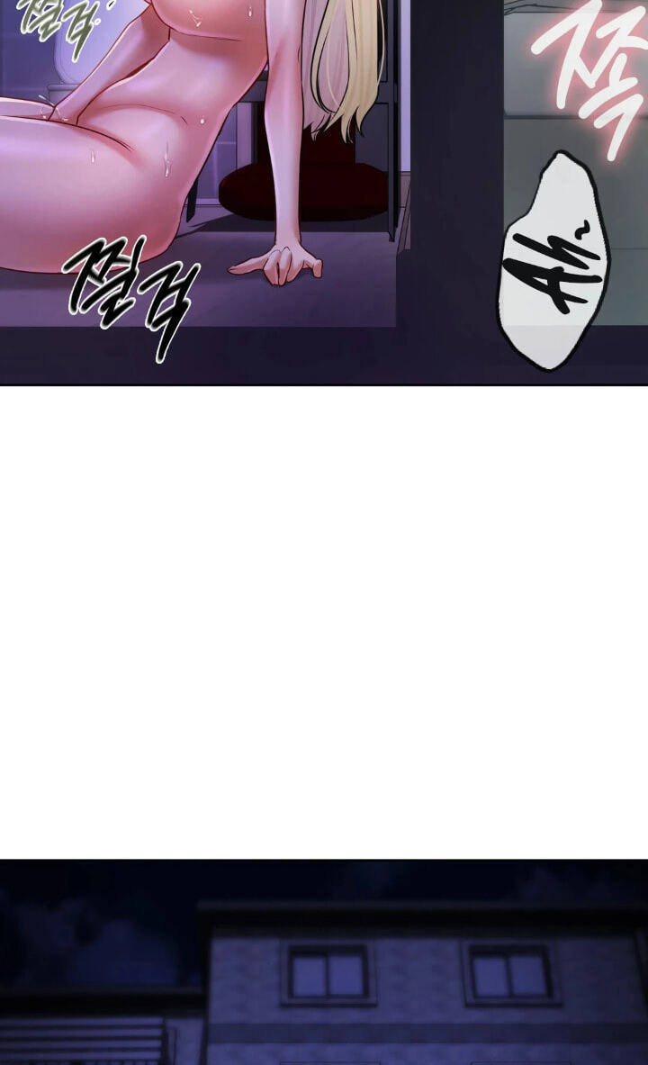 Professor's Alt Account Chapter 30 page 79 - 