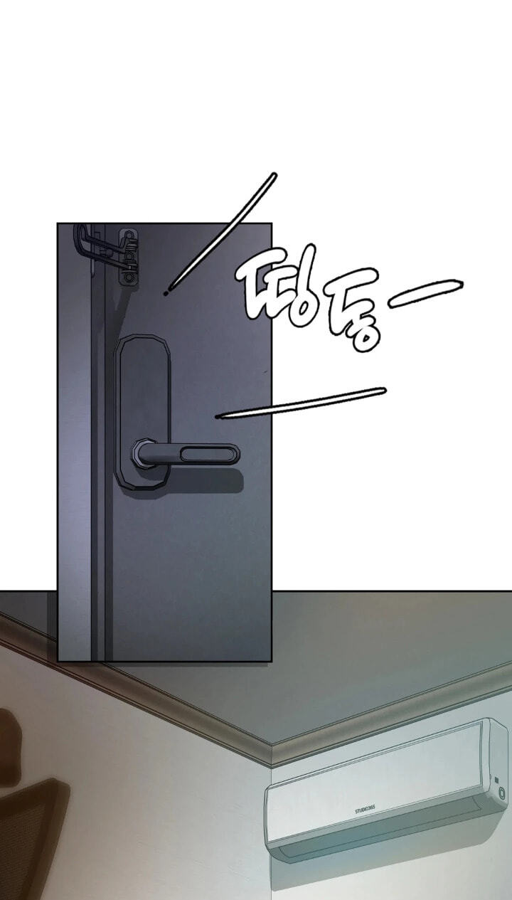 Professor's Alt Account Chapter 31 page 13 - 