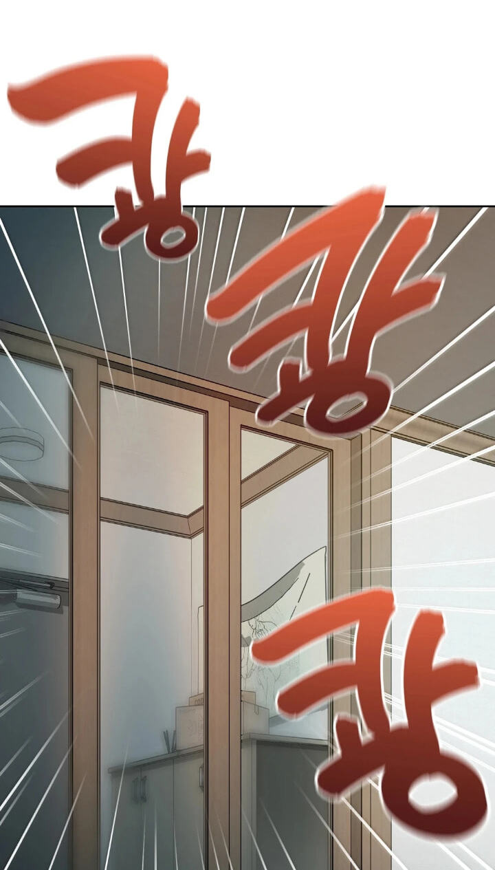 Professor's Alt Account Chapter 31 page 16 - 