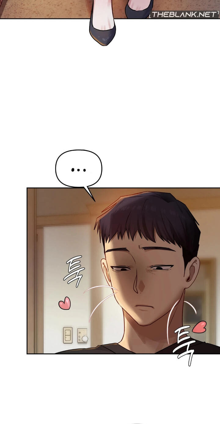 Professor's Alt Account Chapter 31 page 23 - 