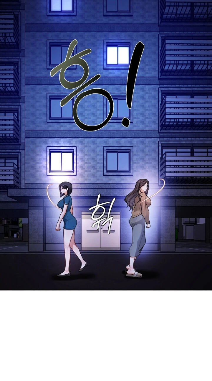 Professor's Alt Account Chapter 31 page 42 - 
