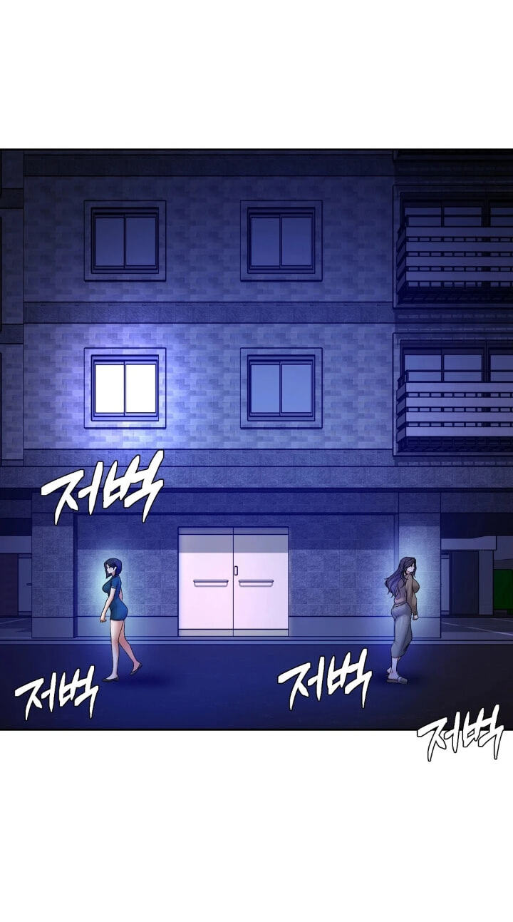 Professor's Alt Account Chapter 31 page 43 - 
