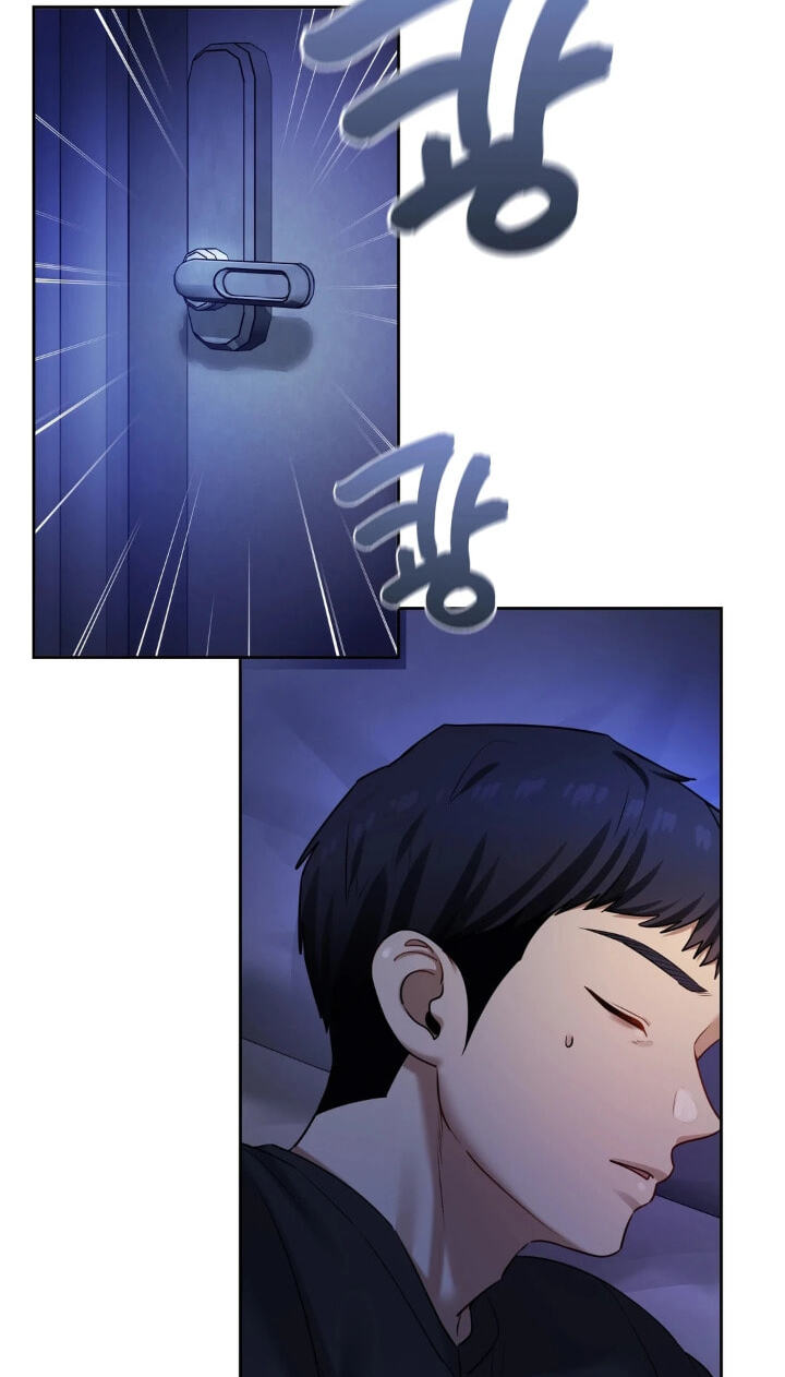 Professor's Alt Account Chapter 31 page 49 - 