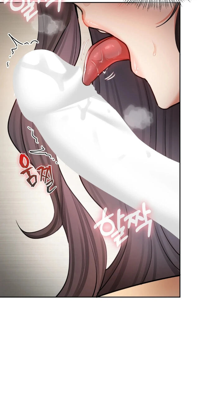 Professor's Alt Account Chapter 31 page 6 - 