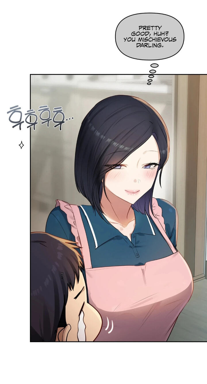 Professor's Alt Account Chapter 31 page 71 - 