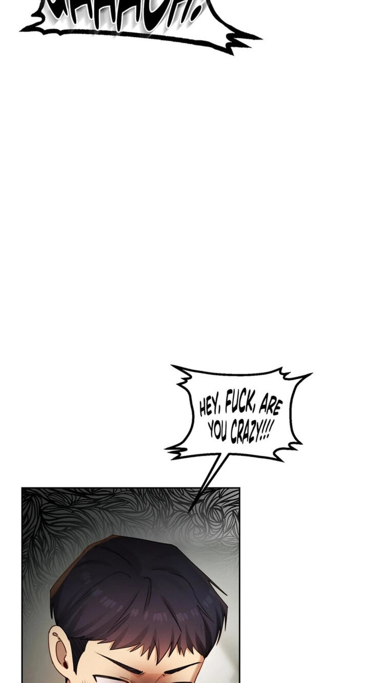 Professor's Alt Account Chapter 32 page 13 - 