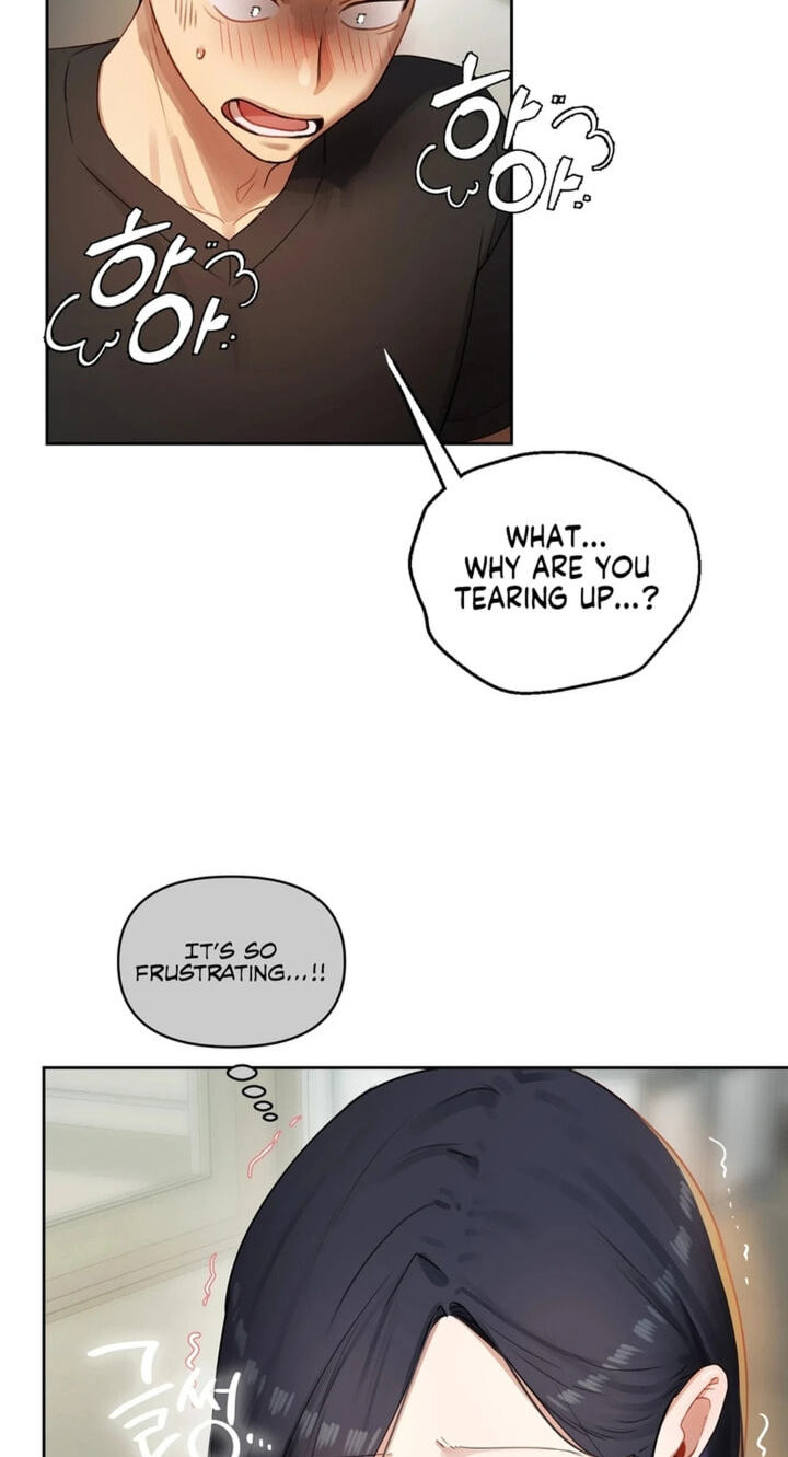 Professor's Alt Account Chapter 32 page 14 - 