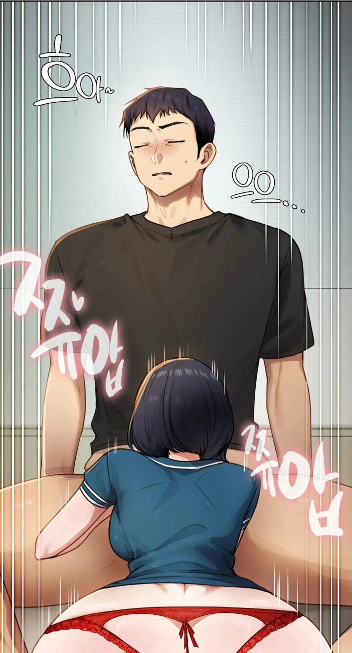 Professor's Alt Account Chapter 32 page 17 - 
