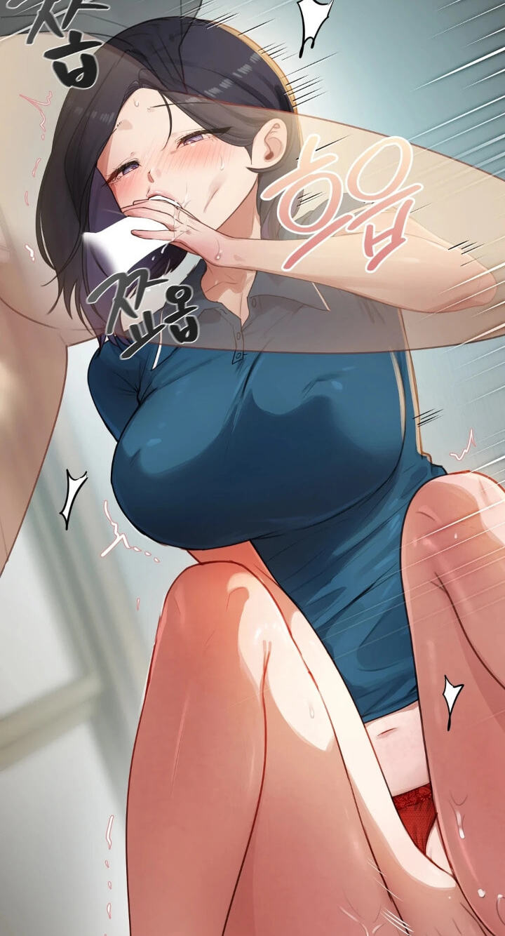 Professor's Alt Account Chapter 32 page 19 - 