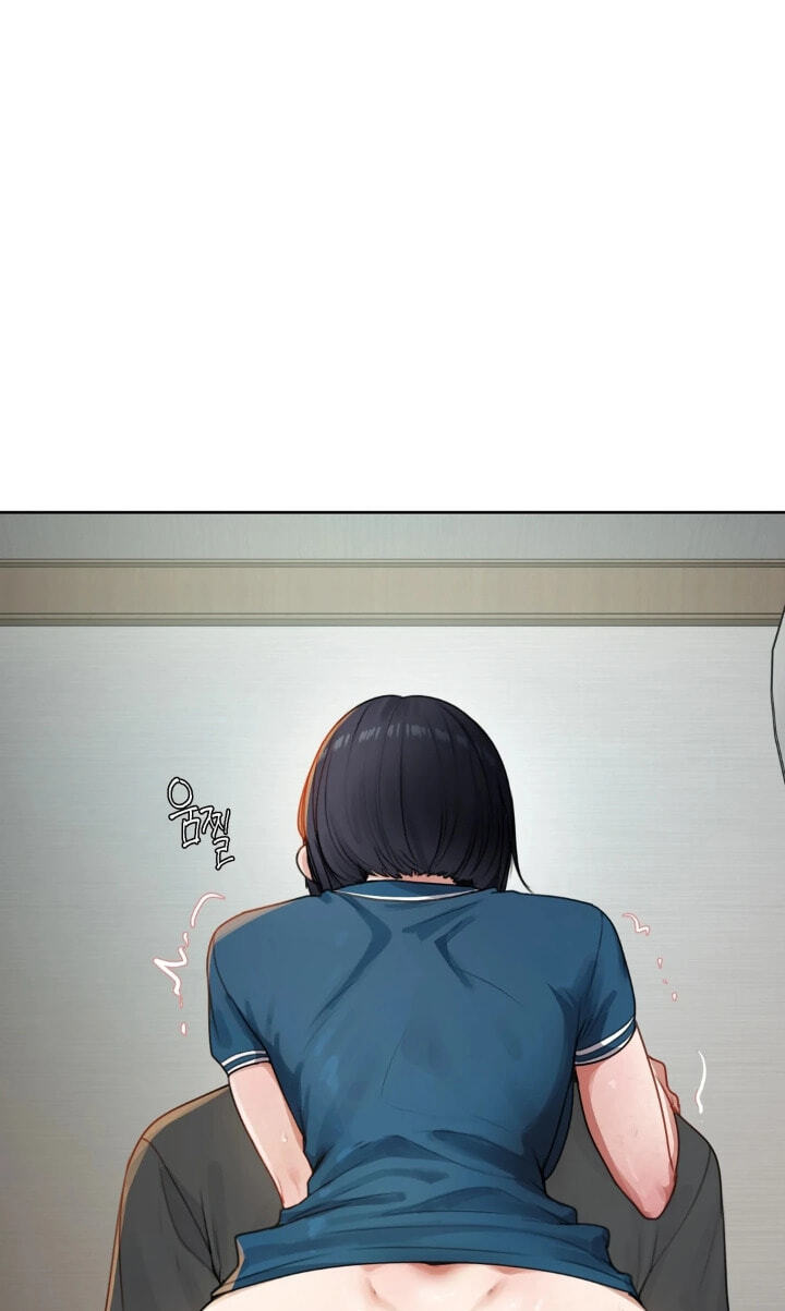 Professor's Alt Account Chapter 32 page 23 - 