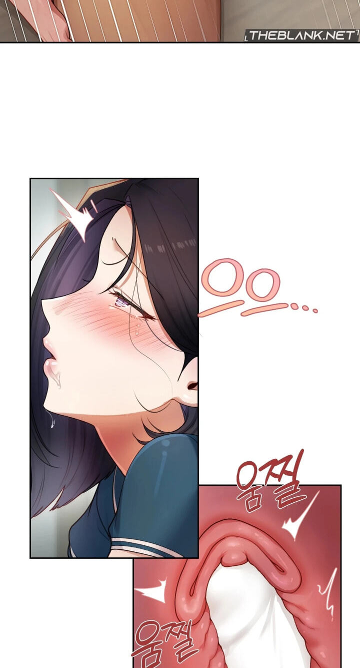 Professor's Alt Account Chapter 32 page 30 - 