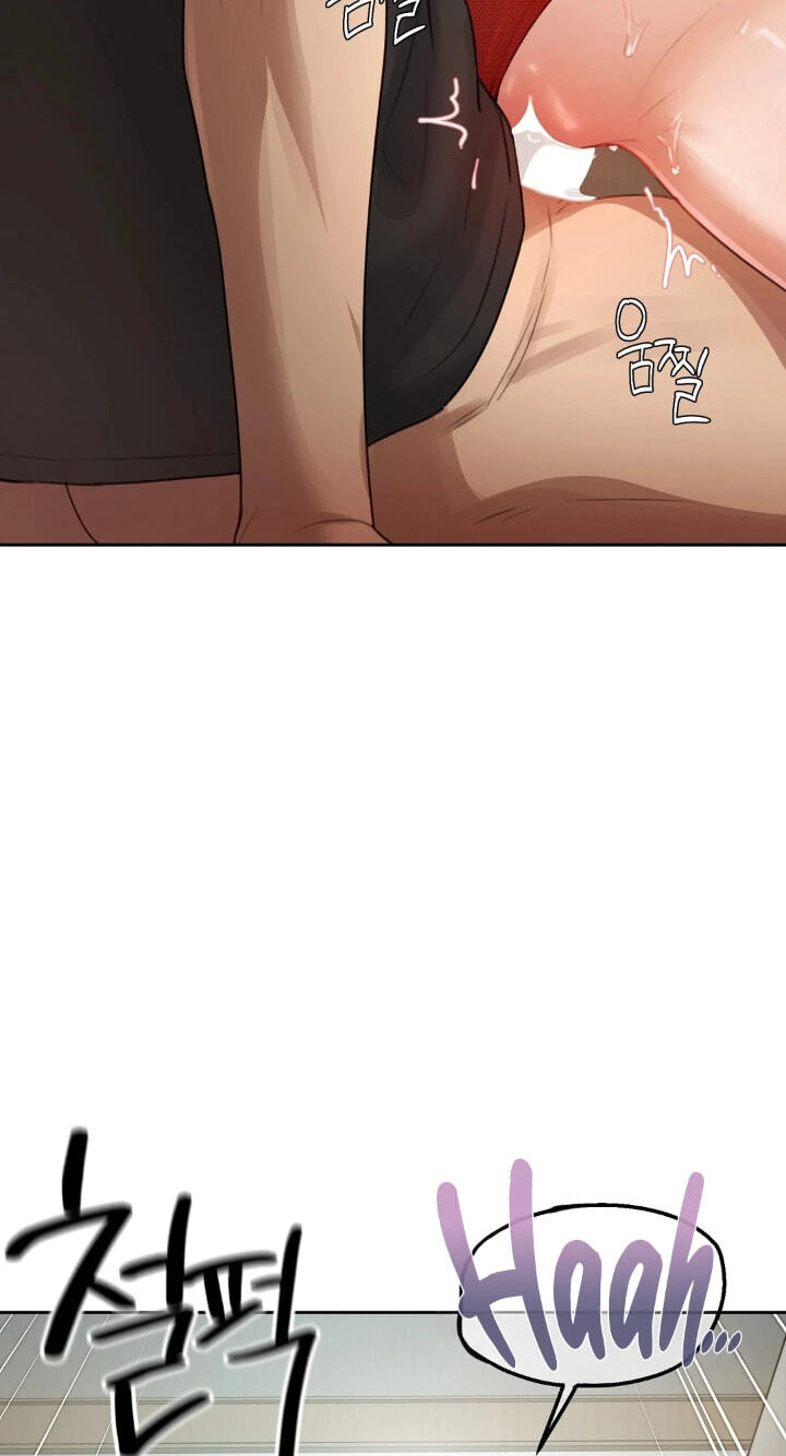 Professor's Alt Account Chapter 32 page 33 - 