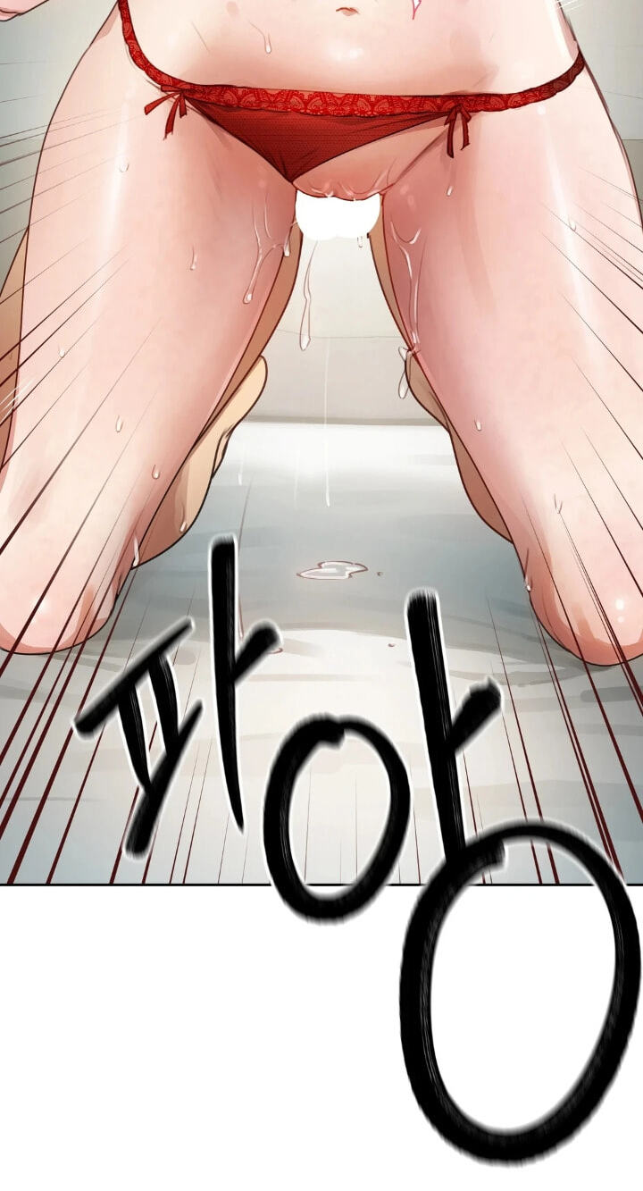 Professor's Alt Account Chapter 32 page 49 - 