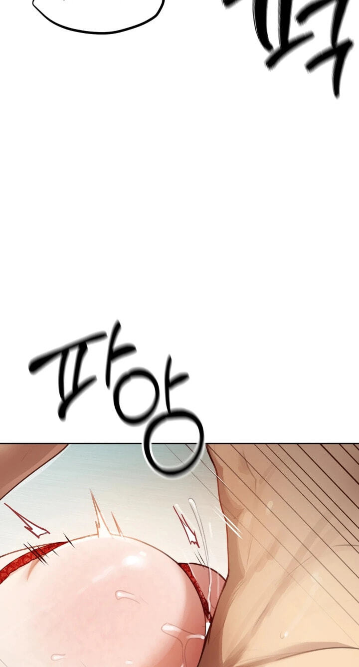 Professor's Alt Account Chapter 32 page 61 - 