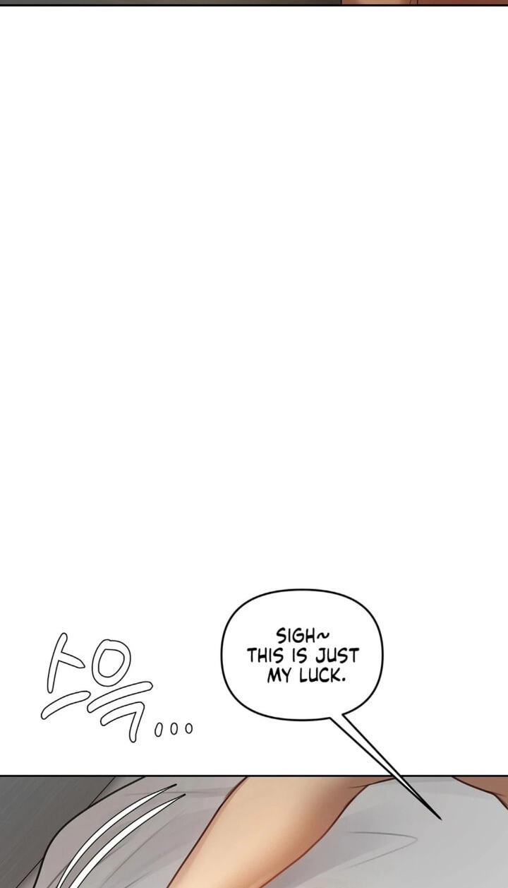 Professor's Alt Account Chapter 32 page 77 - 