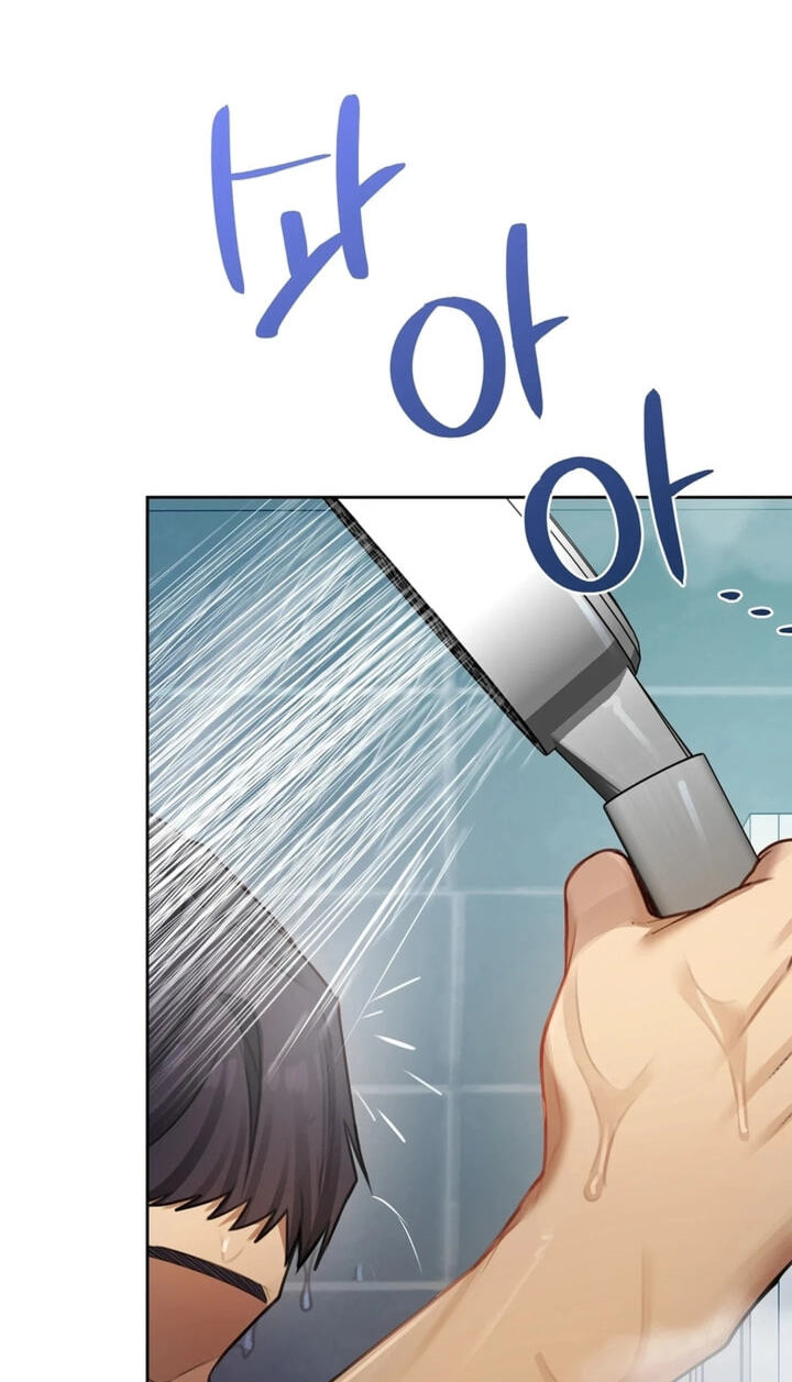 Professor's Alt Account Chapter 32 page 79 - 