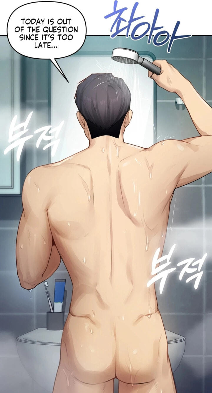 Professor's Alt Account Chapter 32 page 81 - 
