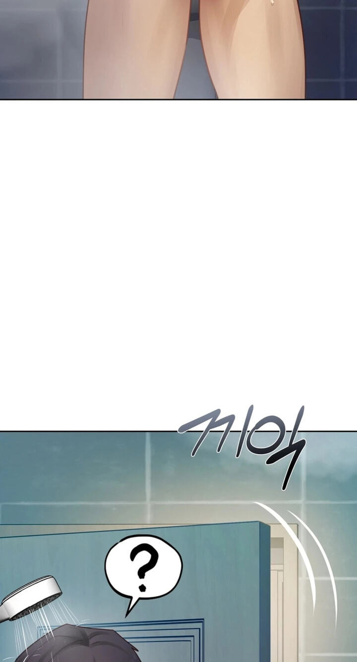 Professor's Alt Account Chapter 32 page 82 - 