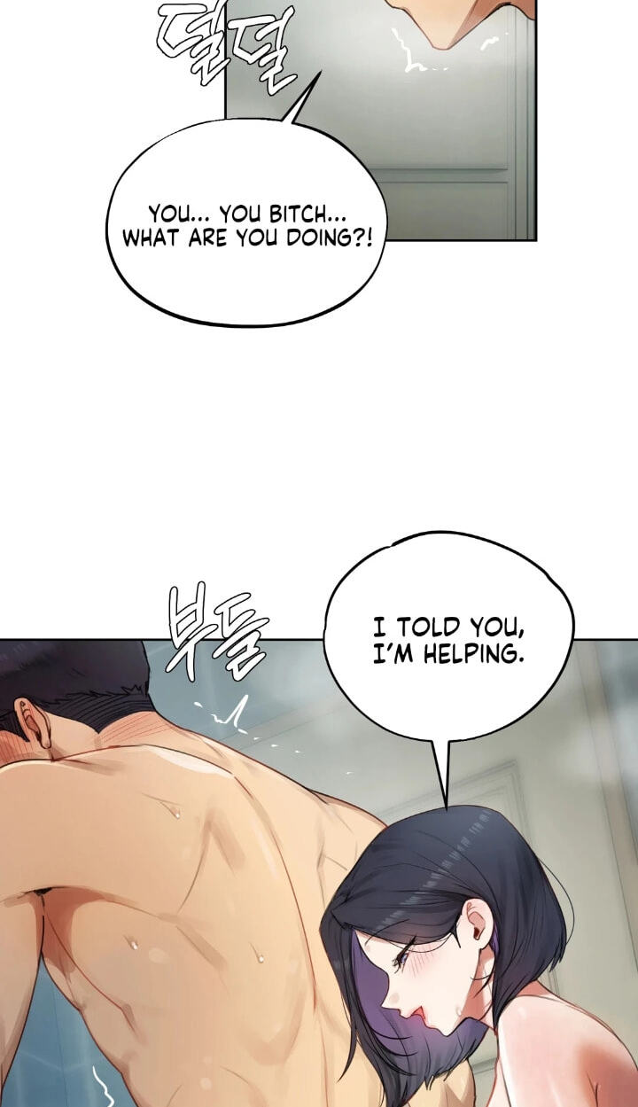 Professor's Alt Account Chapter 33 page 14 - 