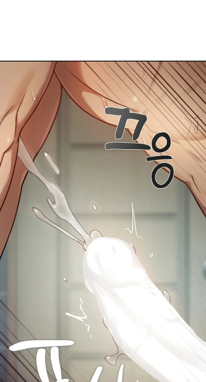 Professor's Alt Account Chapter 33 page 22 - 