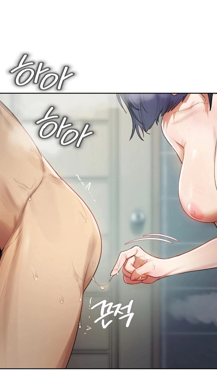 Professor's Alt Account Chapter 33 page 26 - 