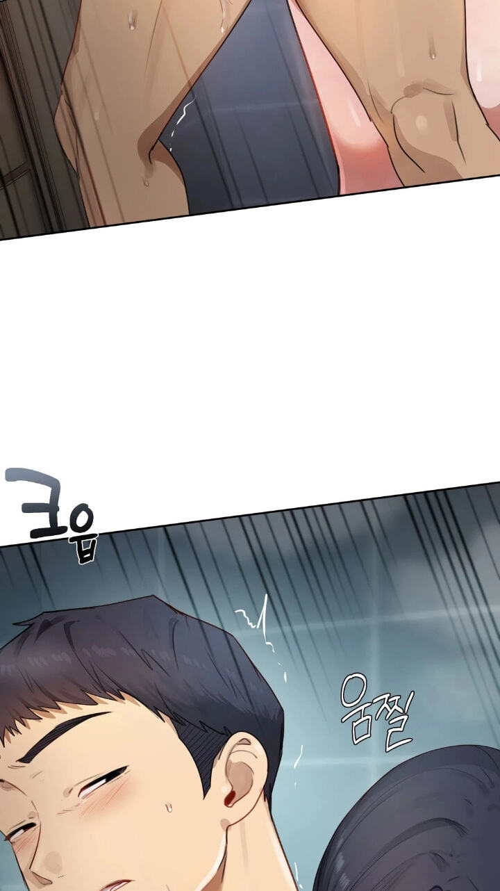 Professor's Alt Account Chapter 33 page 4 - 