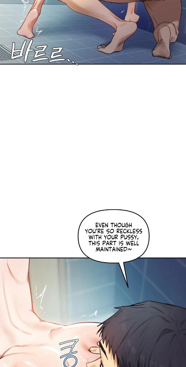 Professor's Alt Account Chapter 33 page 40 - 