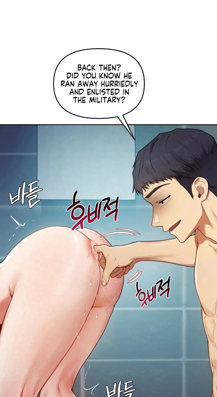 Professor's Alt Account Chapter 33 page 45 - 