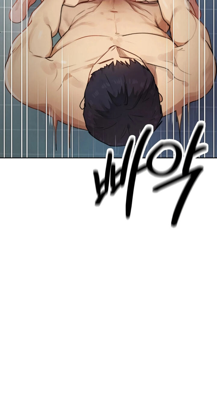 Professor's Alt Account Chapter 33 page 59 - 