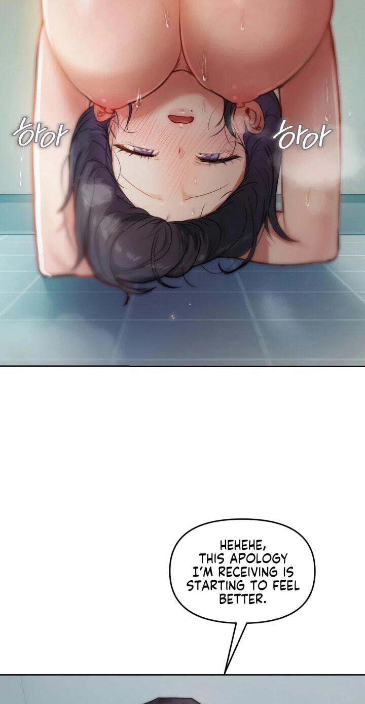 Professor's Alt Account Chapter 33 page 80 - 