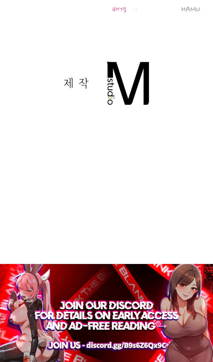 Professor's Alt Account Chapter 33 page 85 - 