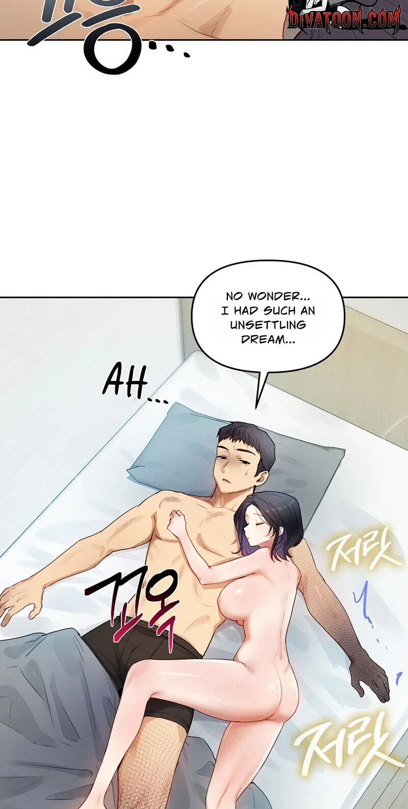 Professor's Alt Account Chapter 34 page 27 - 