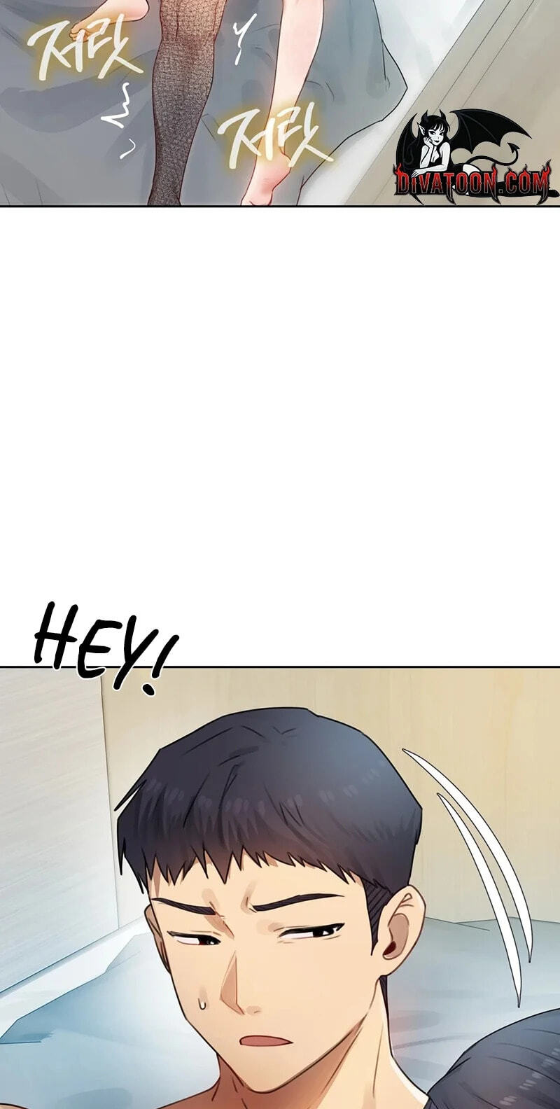 Professor's Alt Account Chapter 34 page 28 - 