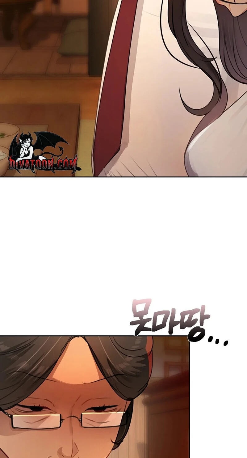 Professor's Alt Account Chapter 34 page 41 - 